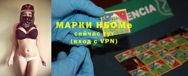 меф VHQ Богданович