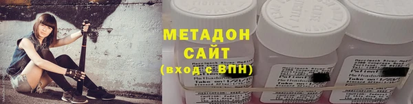 2c-b Белоозёрский